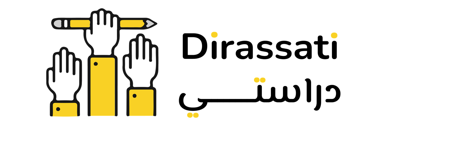 Dirassati Logo