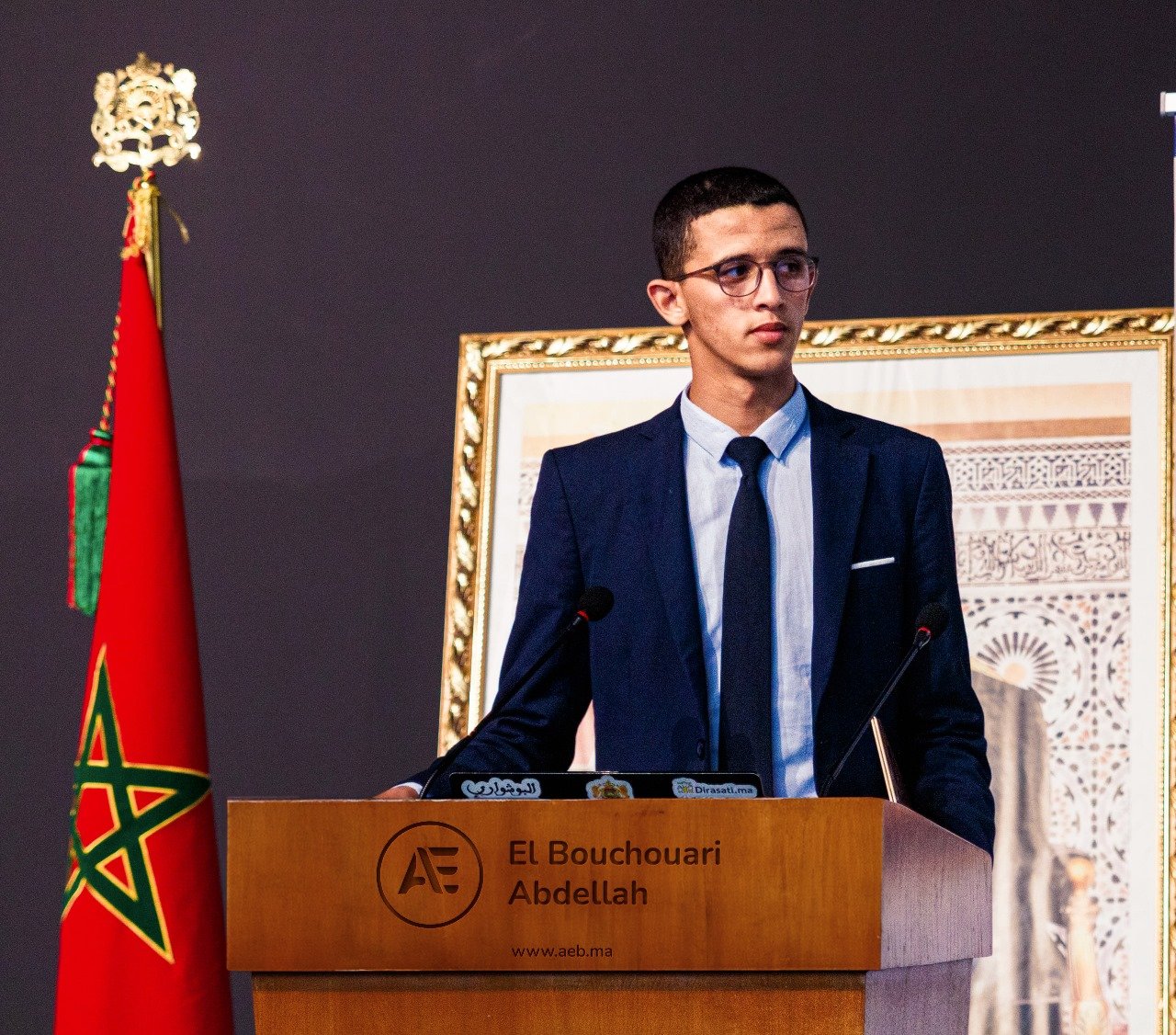 Abdellah El Bouchouari